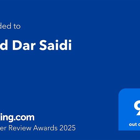 Riad Dar Saidi Rabat Exterior photo